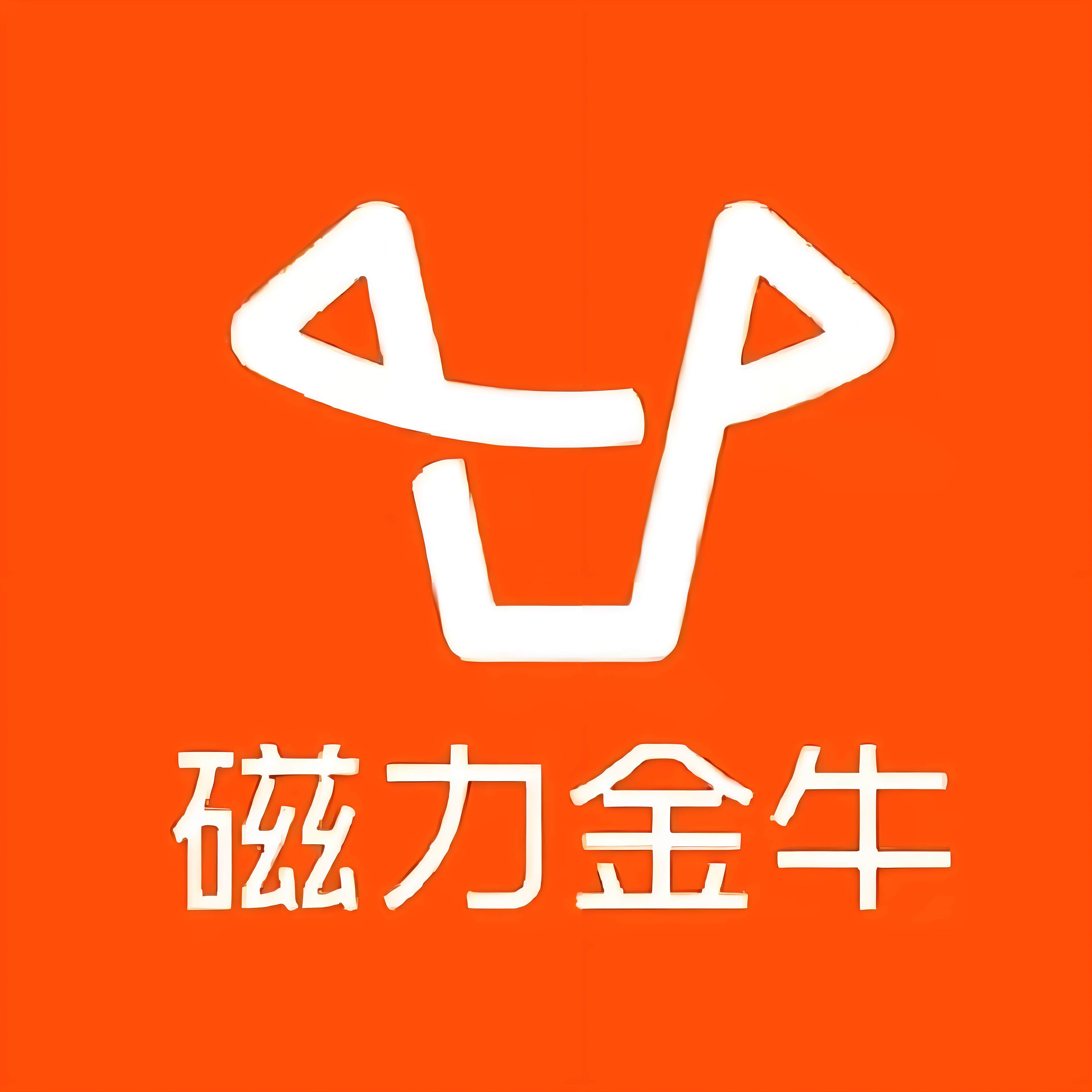 南昌快手广告